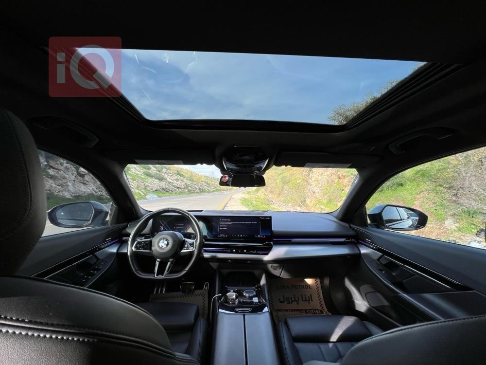 بي ام دبليو الفئة 5